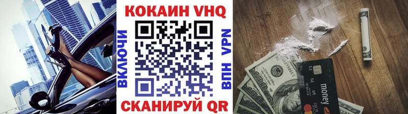 omg tor  Сурск  darknet официальный сайт  Cocaine Fish Scale 