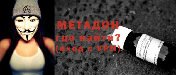 МДПВ Абдулино