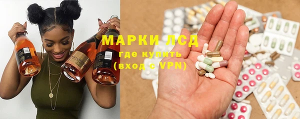 МДПВ Абдулино