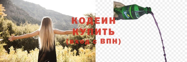 сатива Майский