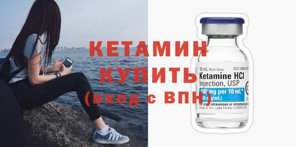 скорость mdpv Абаза