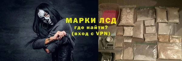 МДПВ Абдулино