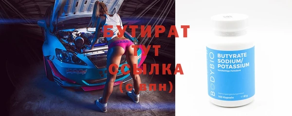 гашиш Абинск