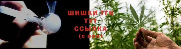 гашиш Абинск