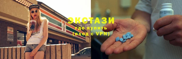 МДПВ Абдулино