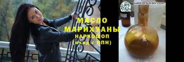 МДПВ Абдулино