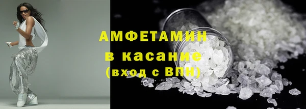 МДПВ Абдулино