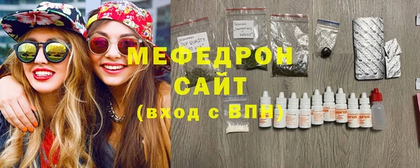 МДПВ Абдулино