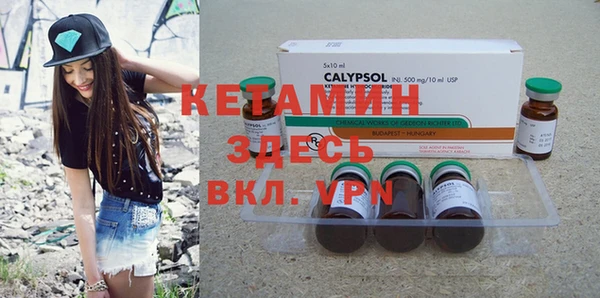 гашиш Абинск