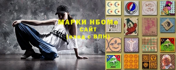 МДПВ Абдулино