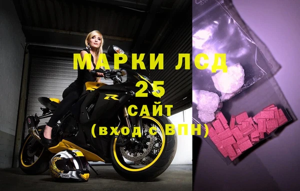 прущая мука Магадан
