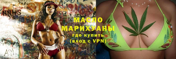 гашиш Абинск