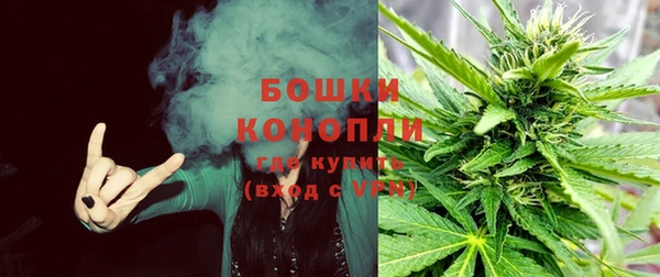 гашиш Абинск