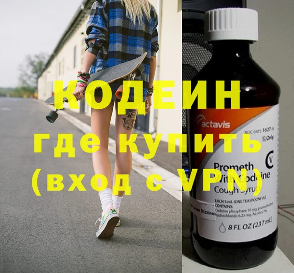 МДПВ Абдулино