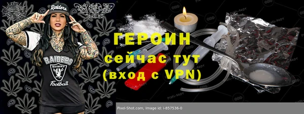 МДПВ Абдулино