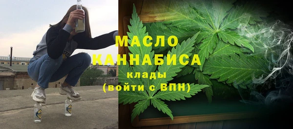 гашиш Абинск
