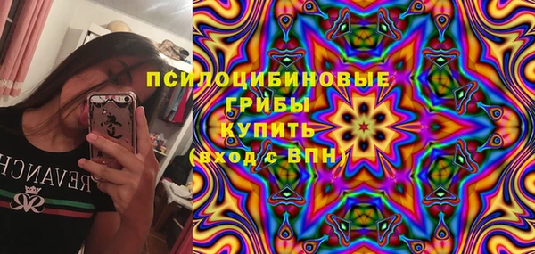 гашиш Абинск