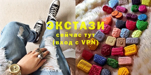 МДПВ Абдулино