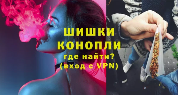 гашиш Абинск