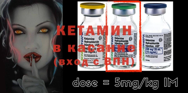 гашиш Абинск