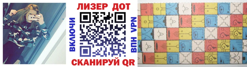 darknet состав  mega как зайти  Сурск  Марки NBOMe 1,5мг 