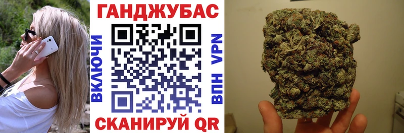 Канабис AK-47  Сурск 